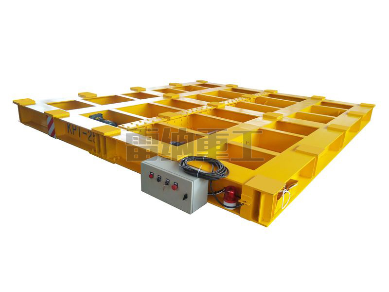 KPT-25T拖鏈供電超低臺面電動(dòng)平車