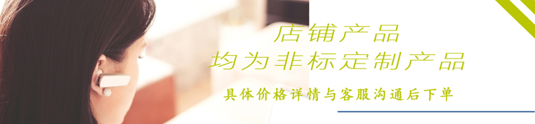 蓄電池電動平車產品均為非標定制